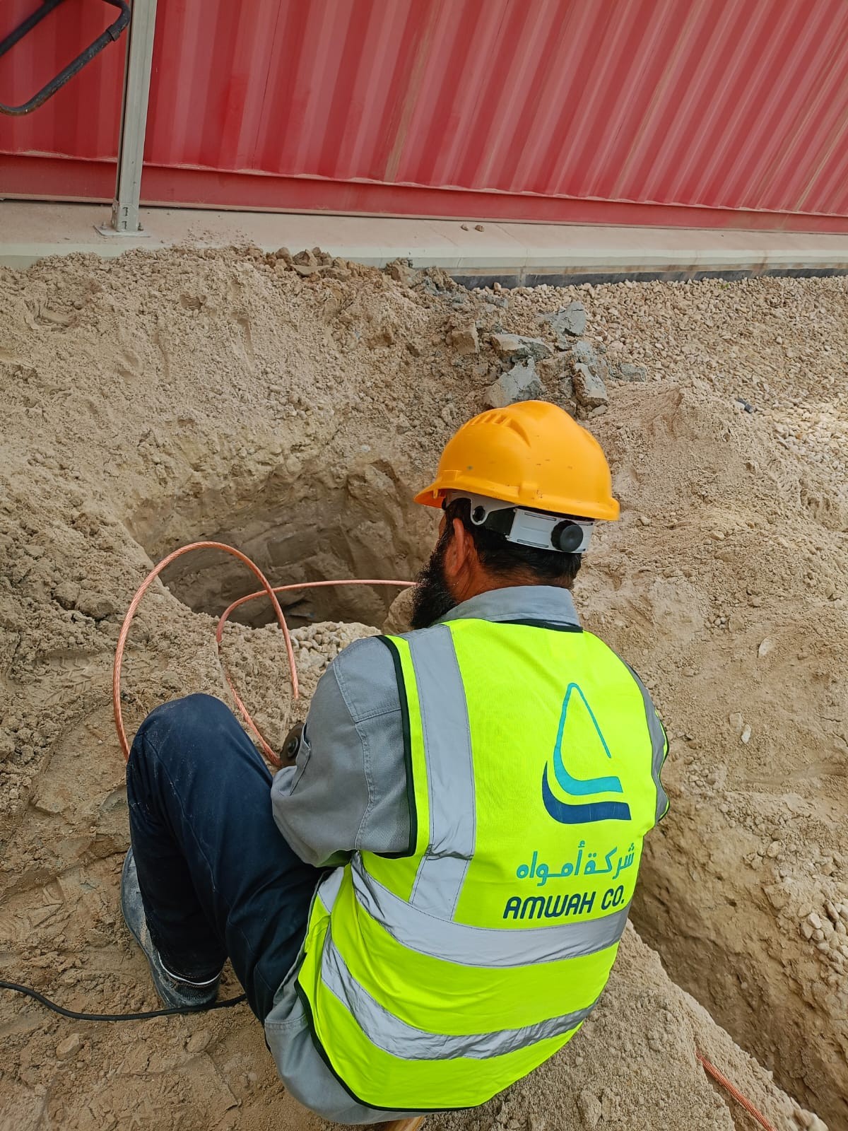 فحص واختبار شبكة التأريض الكهربائية